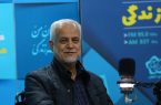 کمپ شرق به ظرفیت اسکان نوروزی شهر اصفهان اضافه میشود کمپ شرق به ظرفیت اسکان نوروزی شهر اصفهان اضافه میشود