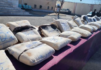 کشف یک و نیم تن انواع مواد مخدر در اصفهان کشف یک و نیم تن انواع مواد مخدر در اصفهان