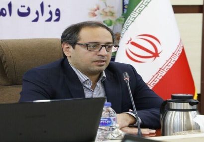 ثبت بیش از ۱۱۴ هزار درخواست مجوز کسب و کار در استان اصفهان ثبت بیش از ۱۱۴ هزار درخواست مجوز کسب و کار در استان اصفهان