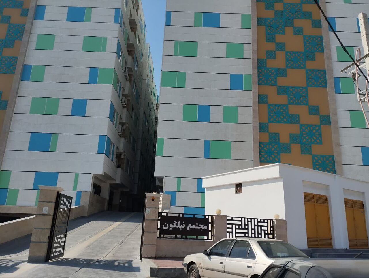 نقش تعاونیها در بهبود وضعیت مسکن استان اصفهان