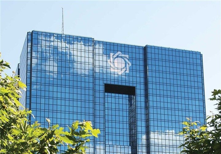 شیوهنامه جدید صندوقهای قرض الحسنه ابلاغ شد