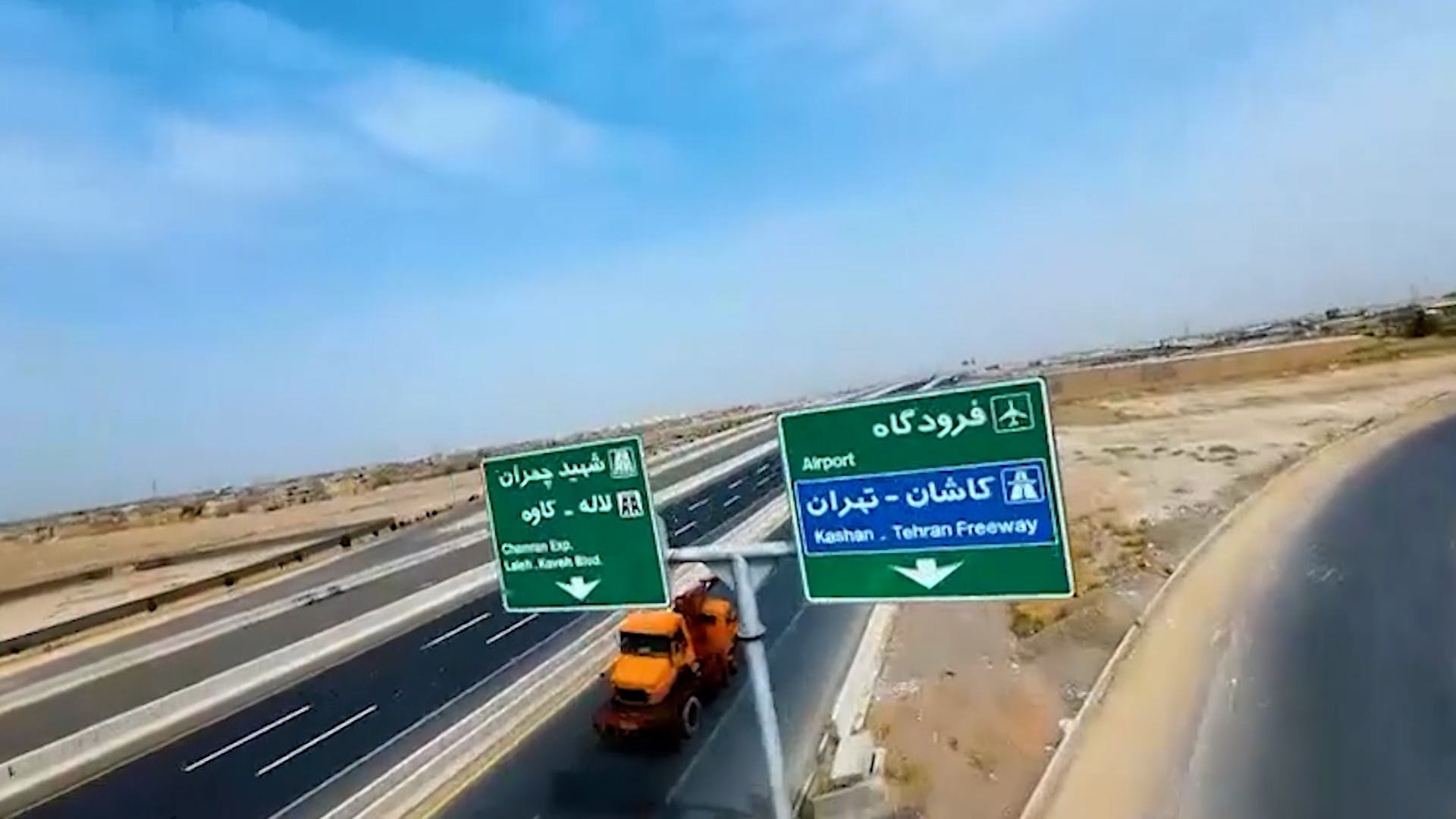 تصویب طرح جدید مسیر مستقیم رینگ و عبور از اراضی راه آهن