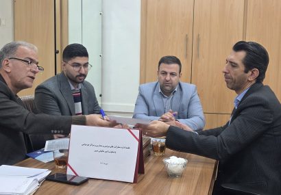 شفاف‌سازی سهم ۴ درصدواریزی مراکز غیردولتی