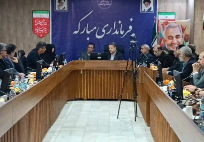 بررسی ۱۰ منطقه برای جانمایی پارک لجستیک شهرستان مبارکه