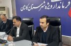 بهره برداری از ۴۰۰ طرح عمرانی و اقتصادی در کاشان