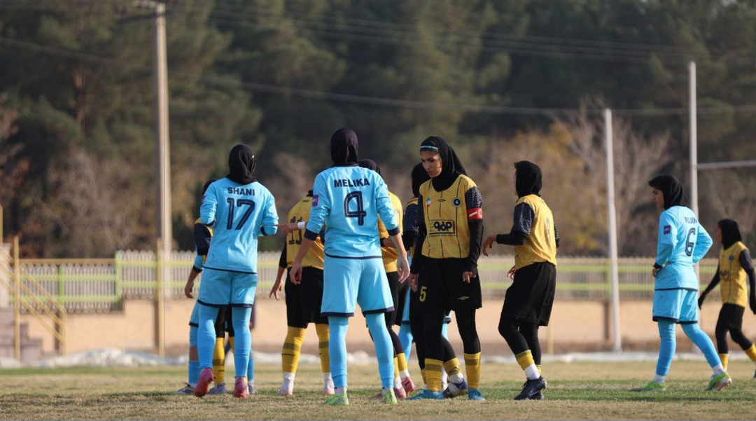 بانوان سپاهان روند شکست‌ناپذیری را حفظ کردند