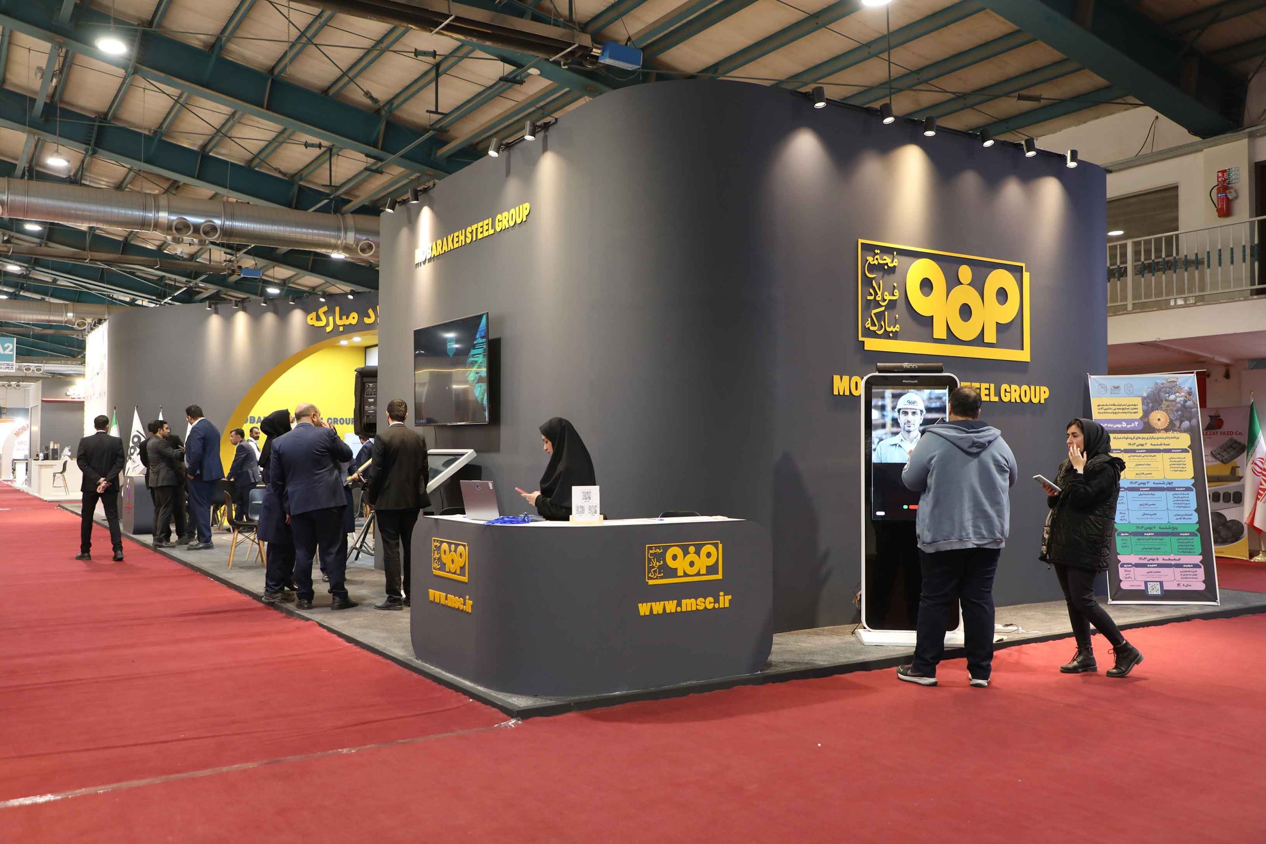 زنجیره معدن فولاد در مسیر تثبیت امنیت