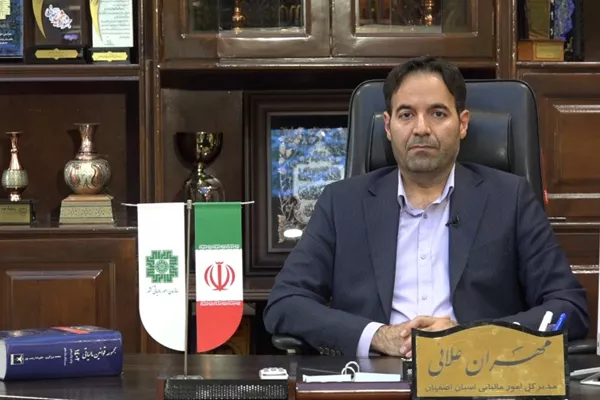 تمدید مهلت بارگذاری دفاتر الکترونیکی