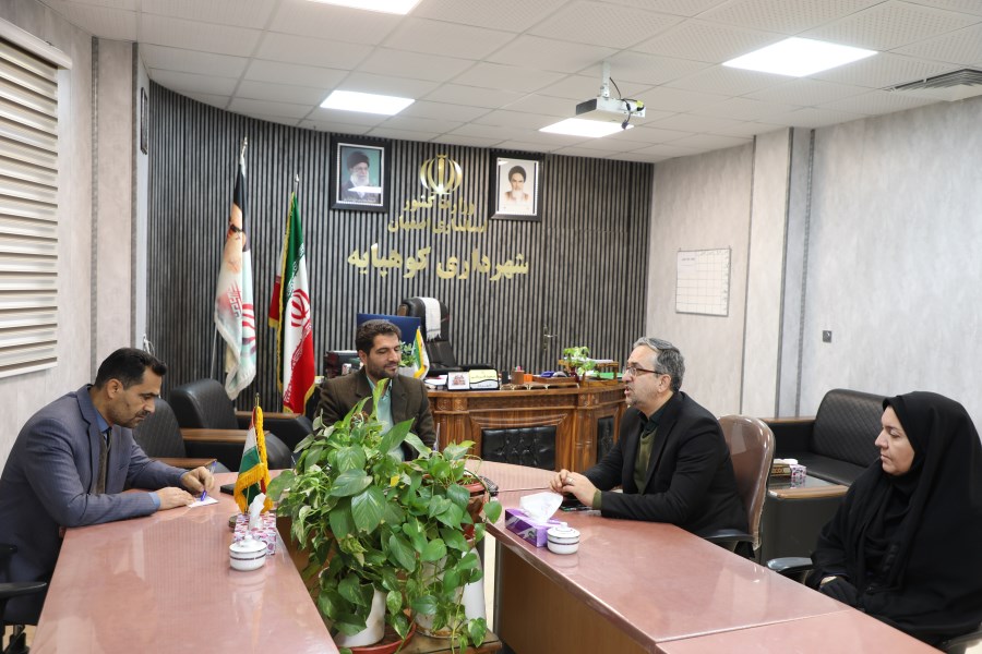 نامگذاری گذر مالیات در شهر کوهپایه