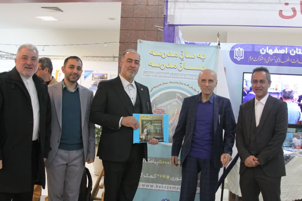 یکصد و ده میلیارد ریال مشارکت