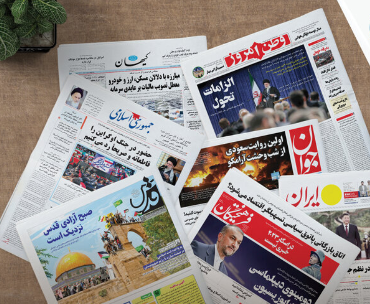 بحران کمبود کاغذ در بازار ایران و تهدید تعطیلی رسانههای مکتوب