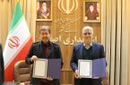 امضای تفاهم‌نامه توسعه طرح‌های  گردشگری روستایی استان اصفهان