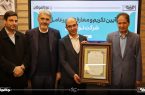 فصل جدید مدیریت در توکا ریل فصل جدید مدیریت در توکا ریل