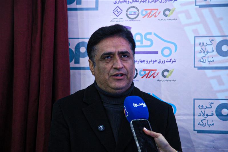 راهکار گروه فولاد مبارکه برای تأمین پایدار ورق اسیدشویی