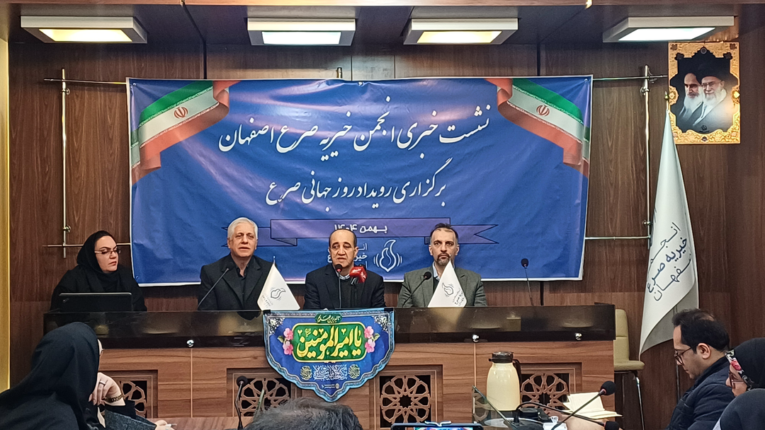 ۷۰ هزار بیمار مبتلا به صرع در اصفهان زندگی می‌کنند