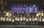 درخشش فولاد مبارکه با کسب 8 عنوان برتر در رتبه بندی (IMI-100) درخشش فولاد مبارکه با کسب 8 عنوان برتر در رتبه بندی (IMI-100)