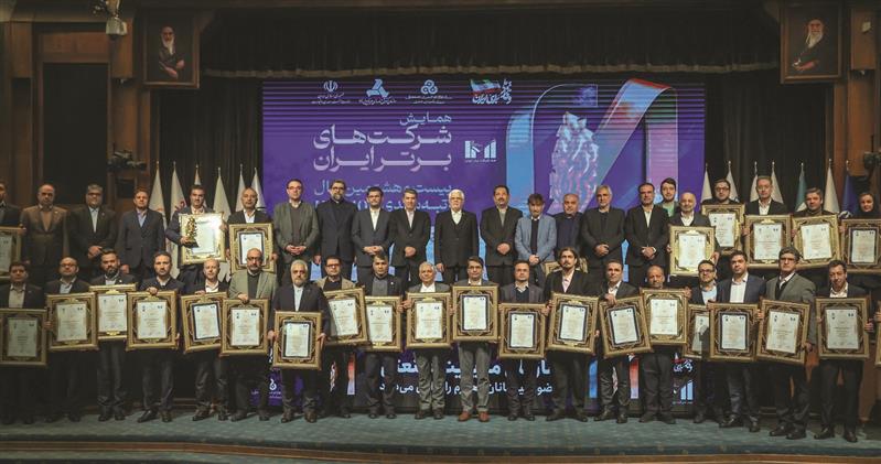 درخشش فولاد مبارکه با کسب ۸ عنوان برتر در رتبه بندی (IMI-100)