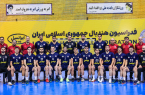 استارت تیم ملی هندبال در مسابقات قهرمانی آسیا با حضور اصفهانیها استارت تیم ملی هندبال در مسابقات قهرمانی آسیا با حضور اصفهانیها