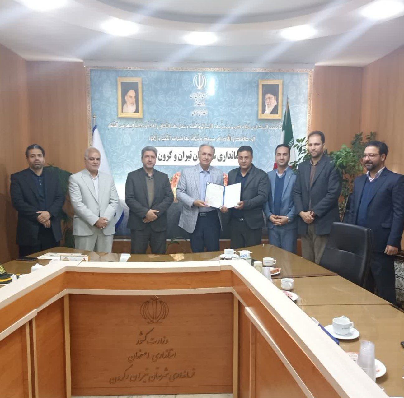 تکریم و معارفه رئیس مخابرات شهرستان تیران و کرون