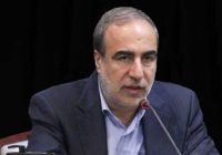 خسارت دو همتی به مراکز فرهنگی و هنری اصفهان