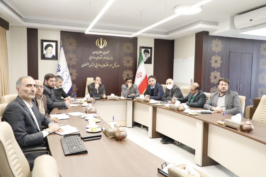 تحقق ۸۲ درصدی درآمدهای مالیاتی استان اصفهان