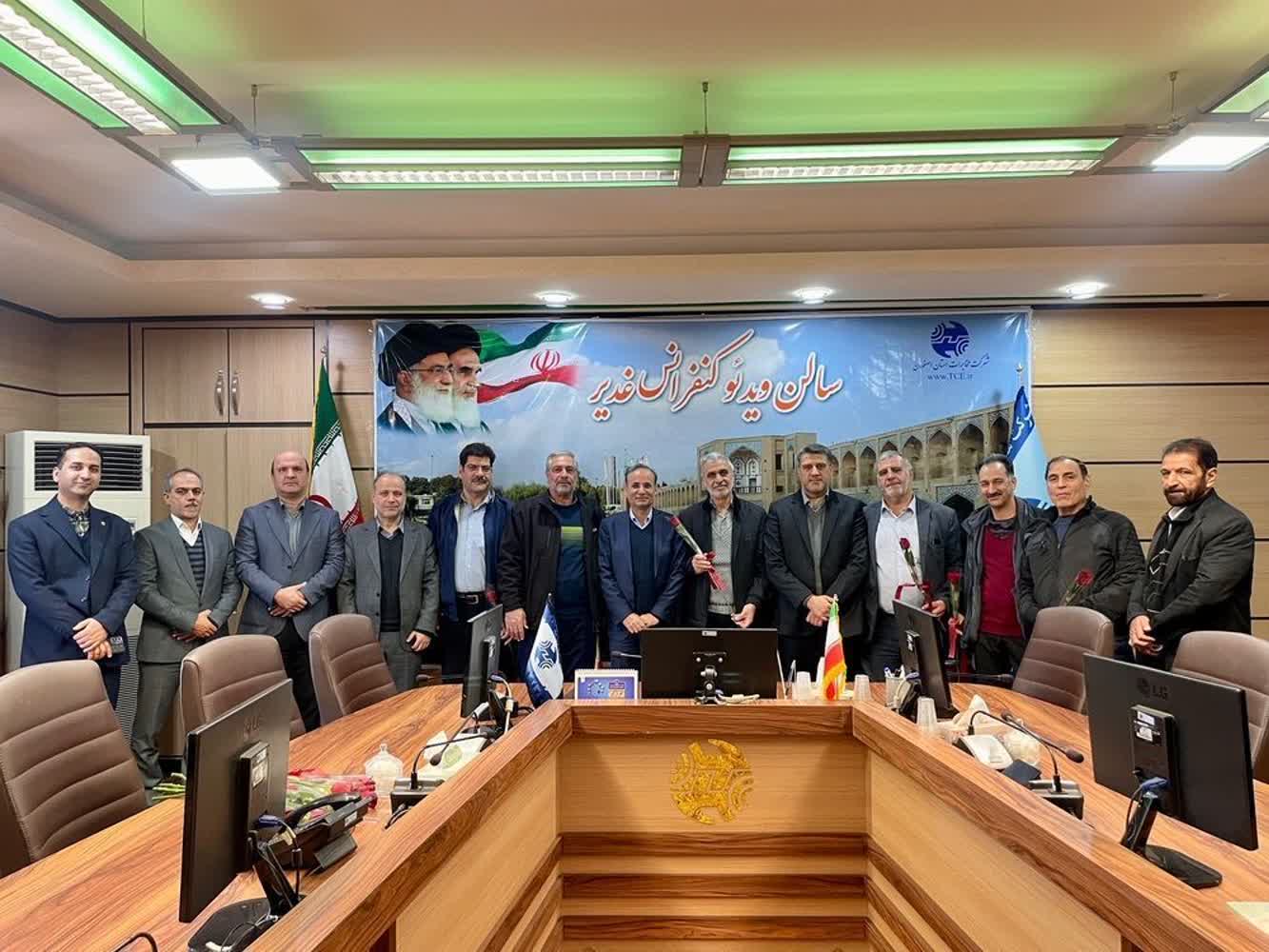 تجلیل از جانبازان مخابرات منطقه اصفهان