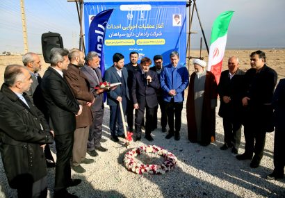 بهره‌برداری و کلنگ‌زنی ۲ پروژه بزرگ صنعتی و انرژی در اصفهان