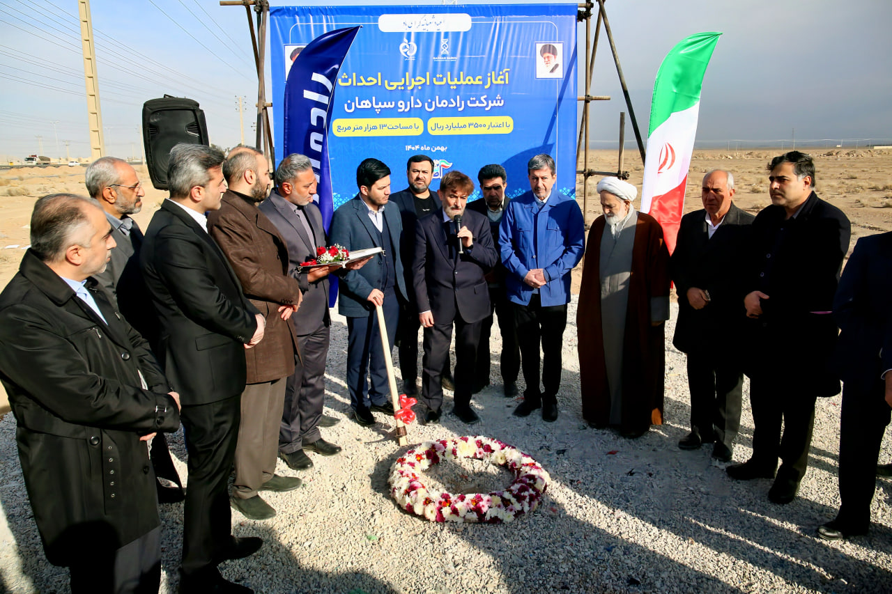 بهرهبرداری و کلنگزنی ۲ پروژه بزرگ صنعتی و انرژی در اصفهان