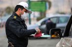 دانگ‌فنگ با ۳۵ میلیون تومان خلافی در اصفهان متوقف شد