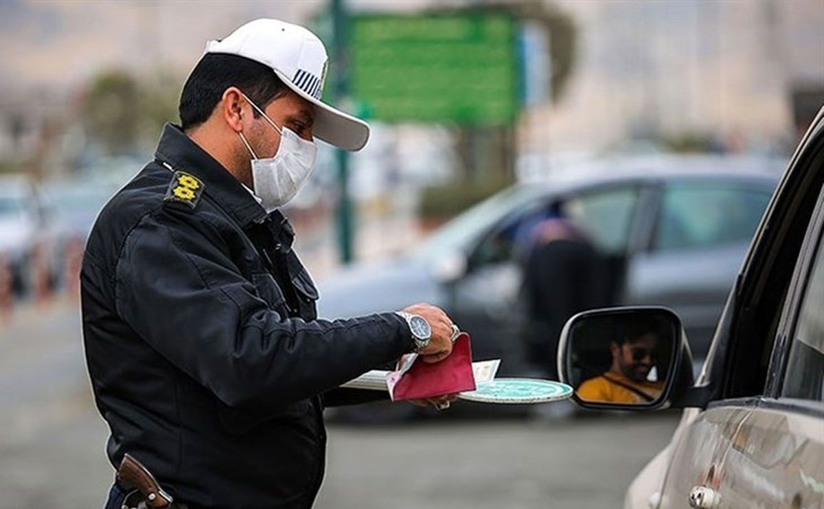 دانگفنگ با ۳۵ میلیون تومان خلافی در اصفهان متوقف شد
