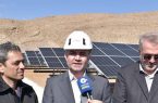 پیشگامی فولاد مبارکه در توسعه انرژیهای تجدیدپذیر و گازی پیشگامی فولاد مبارکه در توسعه انرژیهای تجدیدپذیر و گازی
