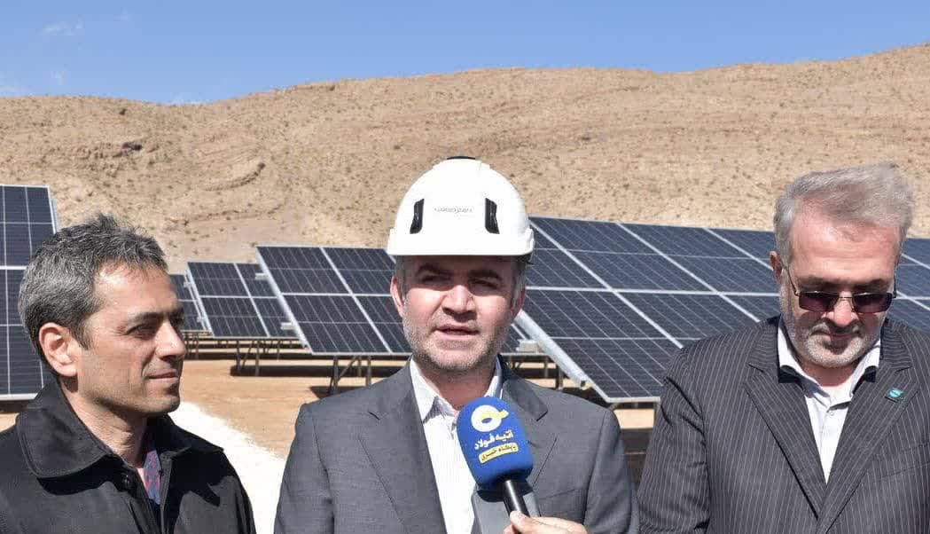 پیشگامی فولاد مبارکه در توسعه انرژیهای تجدیدپذیر و گازی