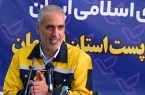 آمادگی کامل پست اصفهان برای ایام پایان سال و نوروز آمادگی کامل پست اصفهان برای ایام پایان سال و نوروز