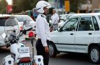 اعلام محدودیتهای ترافیکی راهپیمایی ۲۲ بهمن در اصفهان اعلام محدودیتهای ترافیکی راهپیمایی ۲۲ بهمن در اصفهان