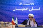 سیاستهای اقتصادی نباید برای واحدهای تولیدی مشکلساز شود سیاستهای اقتصادی نباید برای واحدهای تولیدی مشکلساز شود