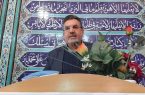 واریز عیدی و بسته معیشتی کشاورزان و عشایر استان واریز عیدی و بسته معیشتی کشاورزان و عشایر استان