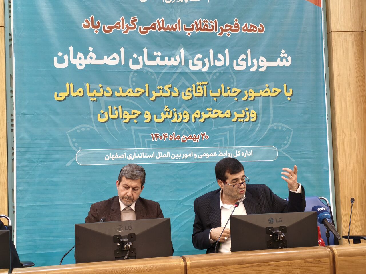 ادامه پروژه قطار سریعالسیر اصفهان-تهران با وجود موانع