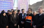 آغاز عملیات بهسازی محور اصفهان–مبارکه