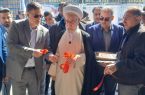 آزادی ۱۳۶۵ زندانی جرایم غیرعمد در اصفهان با مشارکت خیران