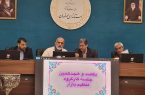 فشار تورم بر دهکهای پایین درآمدی در اصفهان افزایش یافت فشار تورم بر دهکهای پایین درآمدی در اصفهان افزایش یافت