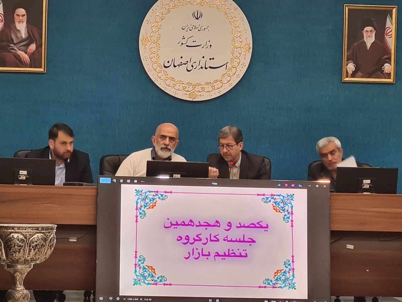 فشار تورم بر دهکهای پایین درآمدی در اصفهان افزایش یافت