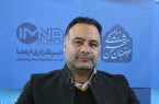 استقرار نیروهای راهنما و آمادهسازی مراکز اسکان نوروزی در اصفهان استقرار نیروهای راهنما و آمادهسازی مراکز اسکان نوروزی در اصفهان
