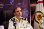 دپوي 200 ميلياردي لوازم اداري در اصفهان دپوي 200 ميلياردي لوازم اداري در اصفهان