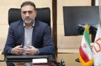 کاهش ۲۵ همت ناترازی بانک مسکن با جذب منابع و اقدامات مالی کاهش ۲۵ همت ناترازی بانک مسکن با جذب منابع و اقدامات مالی