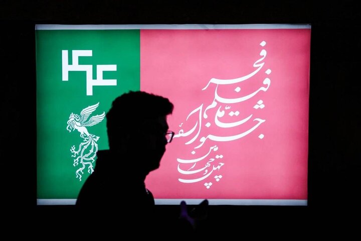 جشنواره فجر امسال میزبان فیلمهای خوب و متنوع بود