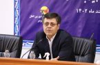 سرپرست شرکت توانیر منصوب شد