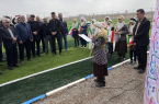 افتتاح بزرگترین زمین چمن مصنوعی روستایی در آران و بیدگل افتتاح بزرگترین زمین چمن مصنوعی روستایی در آران و بیدگل