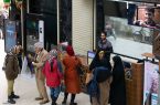کاوش در فساد اقتصادی؛ روایت فیلم «کارواش» در جشنواره فجر اصفهان کاوش در فساد اقتصادی؛ روایت فیلم «کارواش» در جشنواره فجر اصفهان