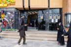 پایان شانزدهمین جشنواره فیلم فجر اصفهان با نمایش چهار فیلم پایان شانزدهمین جشنواره فیلم فجر اصفهان با نمایش چهار فیلم