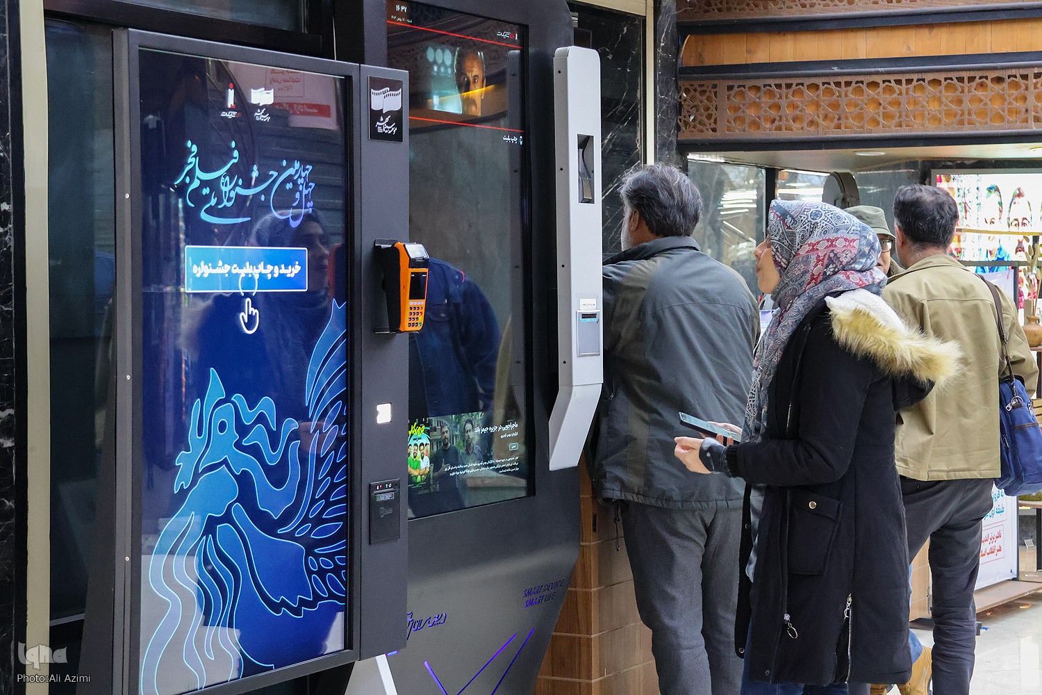 چگونگی استقبال، مشارکت و کیفیت اجرایی در جشنواره فیلم فجر اصفهان